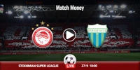 Ολυμπιακός - Λεβαδειακός Κανάλι (Live Streaming*) osfp-levadeiakos-mm.jpg