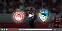 Ολυμπιακός - Πάφος Κανάλι (Live Streaming*) osfp-pafos-blur.jpg