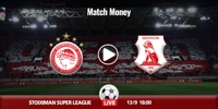 Ολυμπιακός - Πανσερραϊκός Κανάλι (Live Streaming*) osfp-panserraikos-mm.jpg