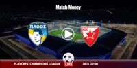 Πάφος - Ερυθρός Αστέρας Κανάλι (Live Streaming*) Πάφος - Ερυθρός Αστέρας κανάλι.jpg