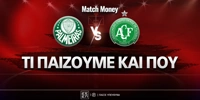 palmeiras-sapekoense-ti-paizoymei-kai-poy.jpg
