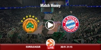 Παναθηναϊκός - Μπάγερν Μονάχου Κανάλι (Live Streaming*) panathinaikos-mpagern-kanali-live-streaming.jpg