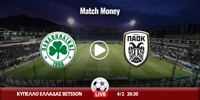 panathinaikos-paok-kanali-live-streaming.jpg