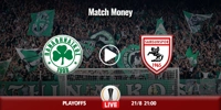 Παναθηναϊκός - Σαμσουνσπόρ Κανάλι (Live Streaming*) panathinaikos-samsoynspor-kanali-live-streaming.jpg