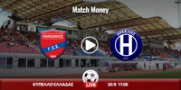 Πανιώνιος - Ηρακλής Κανάλι (Live Streaming*) panionios-iraklis-kanali-live-streaming.jpg