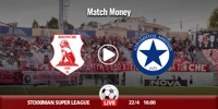 panserraikos-atromitos-mm.jpg