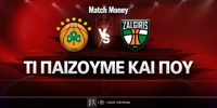 pao-zalgiris-mm-eidika.jpg