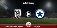 paok-atromitos-mm.jpg