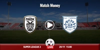 paok-b-pas-giannina-kanali-live-streaming.jpg