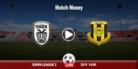 ΠΑΟΚ Β' - Αναγέννηση Καρδίτσας Κανάλι (Live Streaming*) paokb-karditsa-mm.jpg