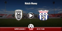 paokb-nestos-mm.jpg