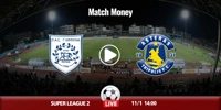 pas-giannina-asteras-tripolis-b-kanali-live-streaming.jpg