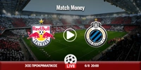 Σάλτσμπουργκ - Κλαμπ Μπριζ Κανάλι (Live Streaming*) saltsmpoyrgk-klamp-mpriz-kanali-live-streaming.jpg