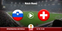 Σλοβενία - Ελβετία Κανάλι (Live Streaming*) slobenia-elbetia-kanali-live-streaming.jpg