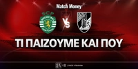 sporting-mm-eidika.png