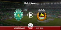 sportingk-rio-abe-kanali-live-streaming.jpg