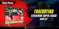 tileoptika-superleague_2 (1).jpg