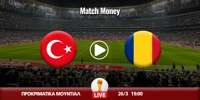 toyrkia-roymania-kanali-live-streaming.jpg