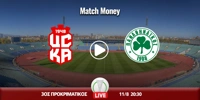 tsska-panathinaikos-kanali-live-streaming.jpg