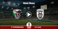 Βόλφσμπεργκερ - ΠΑΟΚ Κανάλι (Live Streaming*) Βόλφσμπεργκερ - ΠΑΟΚ κανάλι.jpg