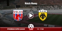 volos-aek-mm.jpg