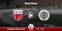 volos-ofi-mm.jpg