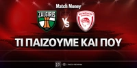 zalgiris-osfp-mm-eidika.jpg