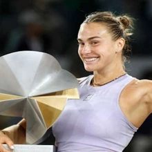 tipster-background-image