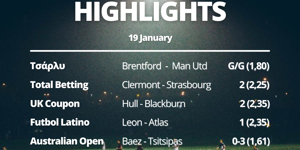 Betting Highlights