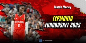 afierwma-germania-eurobasket25-matchmoney.jpg