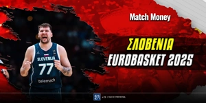 afierwma-slovenia-eurobasket25-matchmoney.jpg