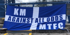 Νίκος Αγγελής: Οι αποδόσεις, ενισχυμένες και μη, και η γκανιότα τους