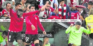 Ασιατικό χάντικαπ: Η… γραμμή και η απόδοση