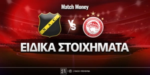 breda-osfp-eidika-mm.jpg