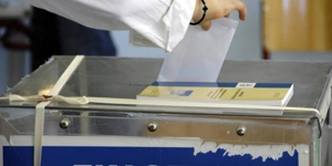 Στοίχημα στις Εκλογές 2023