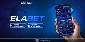 elabet-app-matchmoney.jpg