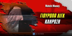 europa-league-klhrwsh-matchmoney.jpg