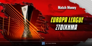 Europa League Στοίχημα.jpg