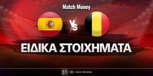ispania-g-belgio-g-eidika-stoiximata.jpg