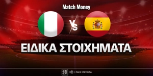 italia-g-ispania-g-eidika-stoiximata.jpg