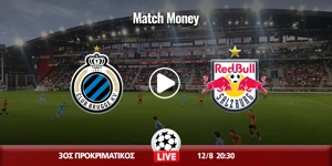 klamp-mpriz-saltsmpoyrgk-kanali-live-streaming.jpg