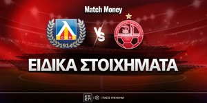 lefski-sofias-xapoel-mper-seba-eidika-stoiximata.jpg