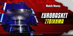 Matchmoney-eurobasket-2025-stoixhma.jpg