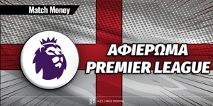 matchmoney-premier-leagueprognwstika-copy.jpg