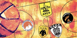 Μπάσκετ: Οι κινήσεις των υπόλοιπων ομάδων