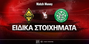 MMl-eidika-stoiximata--kairat-celtic.jpg