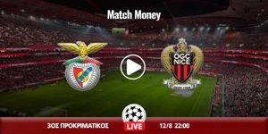 mpenfika-nis-kanali-live-streaming.jpg