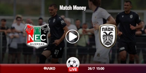 naimegken-paok-MM (1).jpg