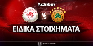 osfp-pao-eidika-mm.jpg