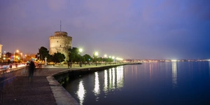 Στοίχημα: Η Τετάρτη των ντέρμπι